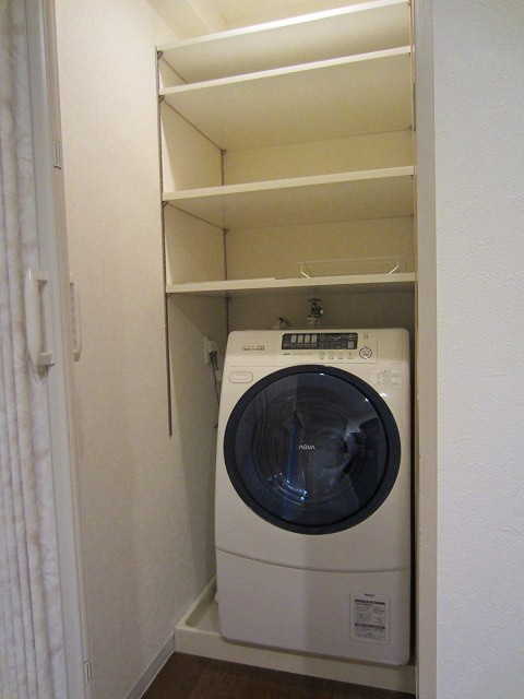 Other Equipment. With washing and drying machine