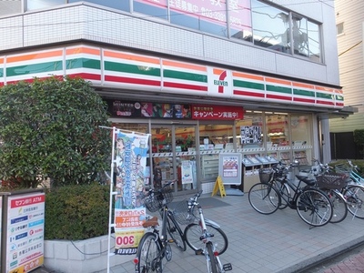 Convenience store. 300m to Seven-Eleven (convenience store)