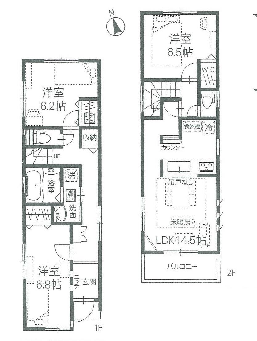 56,800,000 yen, 3LDK, Land area 92.81 sq m , Building area 85.91 sq m site (October 2013) Shooting