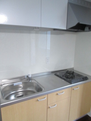 Kitchen. Kitchen