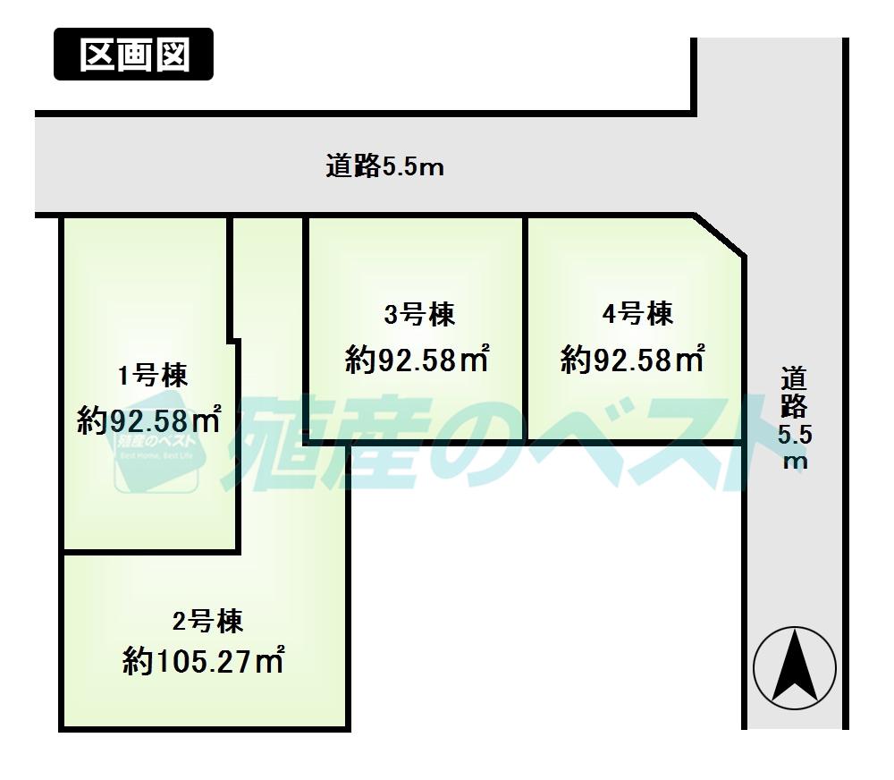 The entire compartment Figure