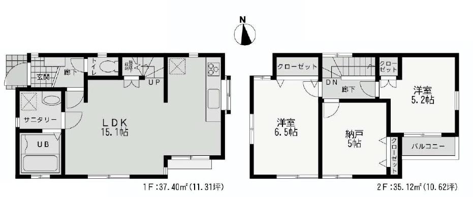 Floor plan. 49,800,000 yen, 3LDK, Land area 85.18 sq m , Building area 72.52 sq m
