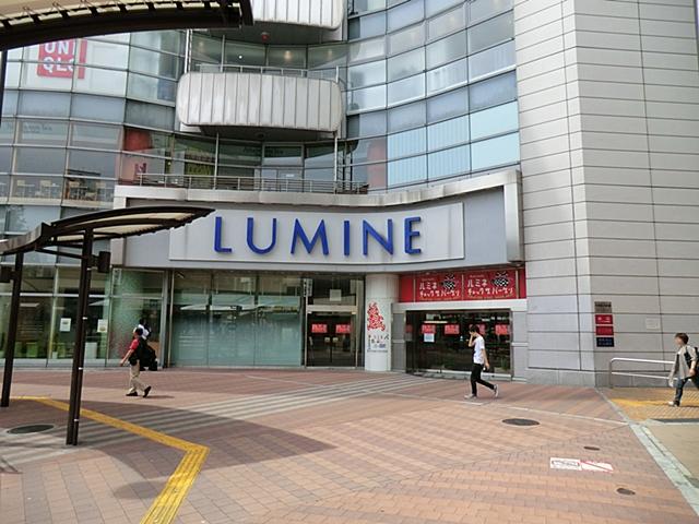 Shopping centre. 1009m to UNIQLO Lumine Ogikubo store