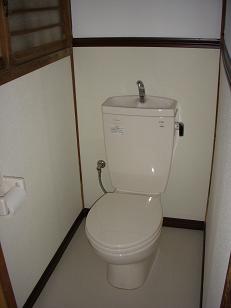 Toilet