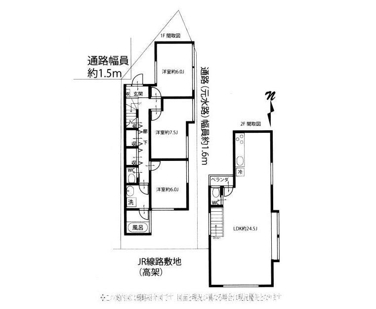 Floor plan. 37,800,000 yen, 3LDK, Land area 81.38 sq m , Building area 94.49 sq m floor plan