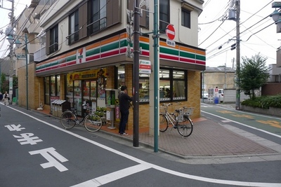 Convenience store. (Convenience store) to 243m