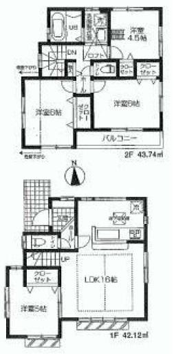 Floor plan. (Building 2), Price 53,800,000 yen, 4LDK, Land area 87.5 sq m , Building area 85.89 sq m