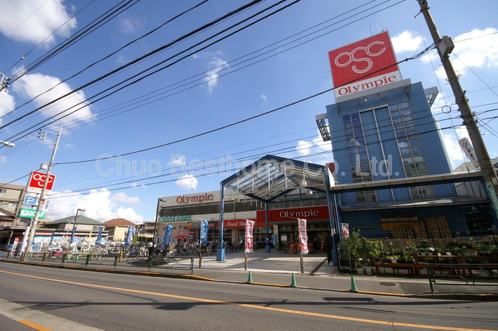 Supermarket. 1499m until the Olympic hypermarket Takaido shop