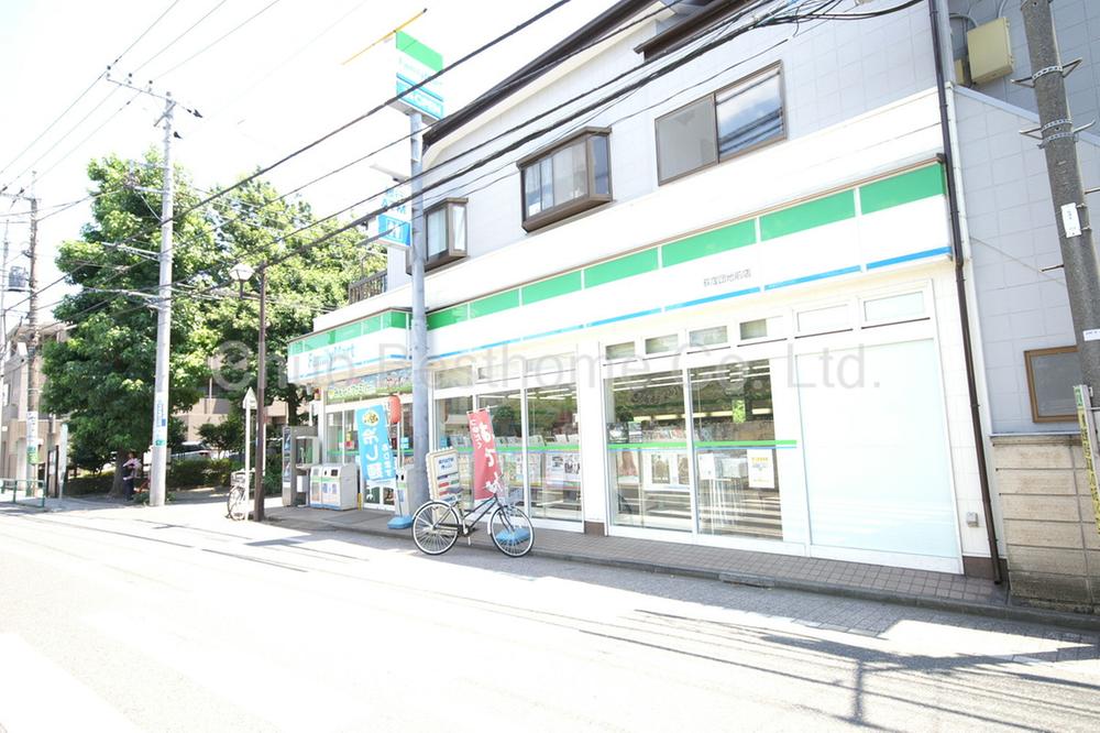 Convenience store. FamilyMart Ogikubo 282m up to one-chome