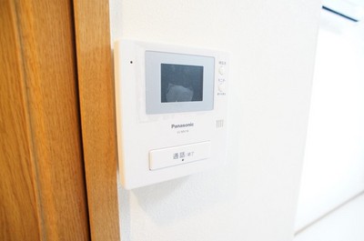 Security. Monitor with intercom ☆ 