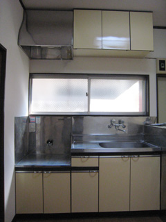 Kitchen. Kitchen