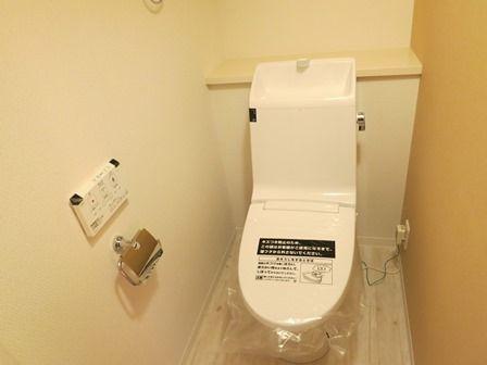 Toilet. ~ New interior renovation completed ~ Washlet with function