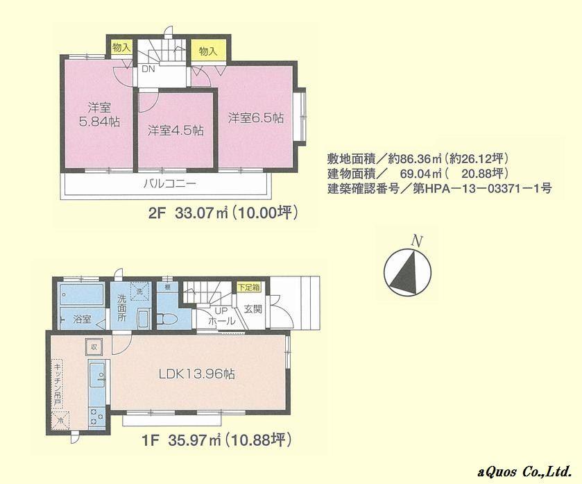 Floor plan. 54,800,000 yen, 3LDK, Land area 86.36 sq m , Building area 69.04 sq m