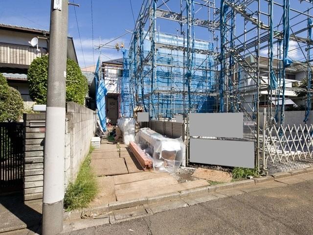 Local appearance photo