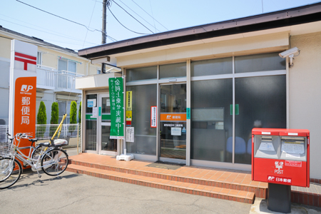 post office. 543m to Nerima Minamitanaka two post office (post office)