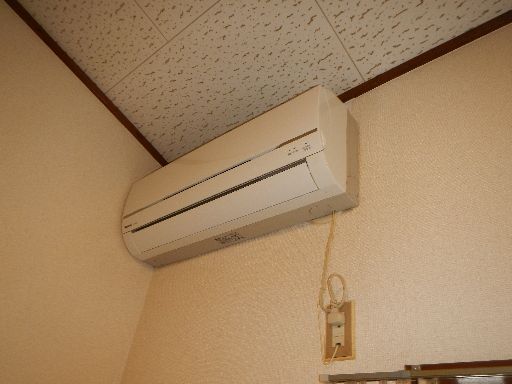 Other Equipment. Air conditioning