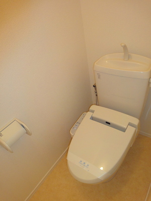 Toilet. Washlet is with