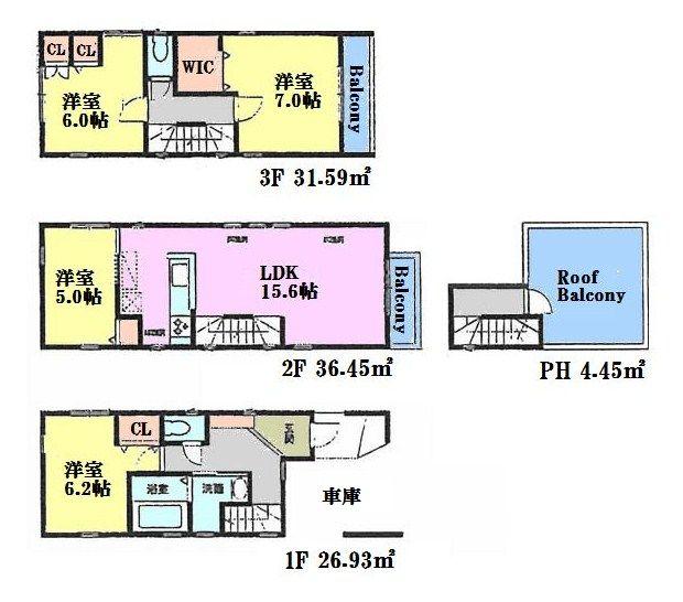 Floor plan. (C Building), Price 48,800,000 yen, 4LDK, Land area 60.78 sq m , Building area 99.42 sq m