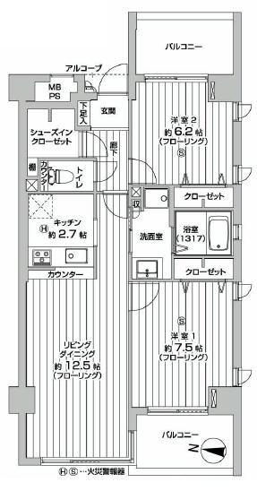 Floor plan. 2LDK, Price 41,800,000 yen, Occupied area 66.27 sq m , Balcony area 11.16 sq m