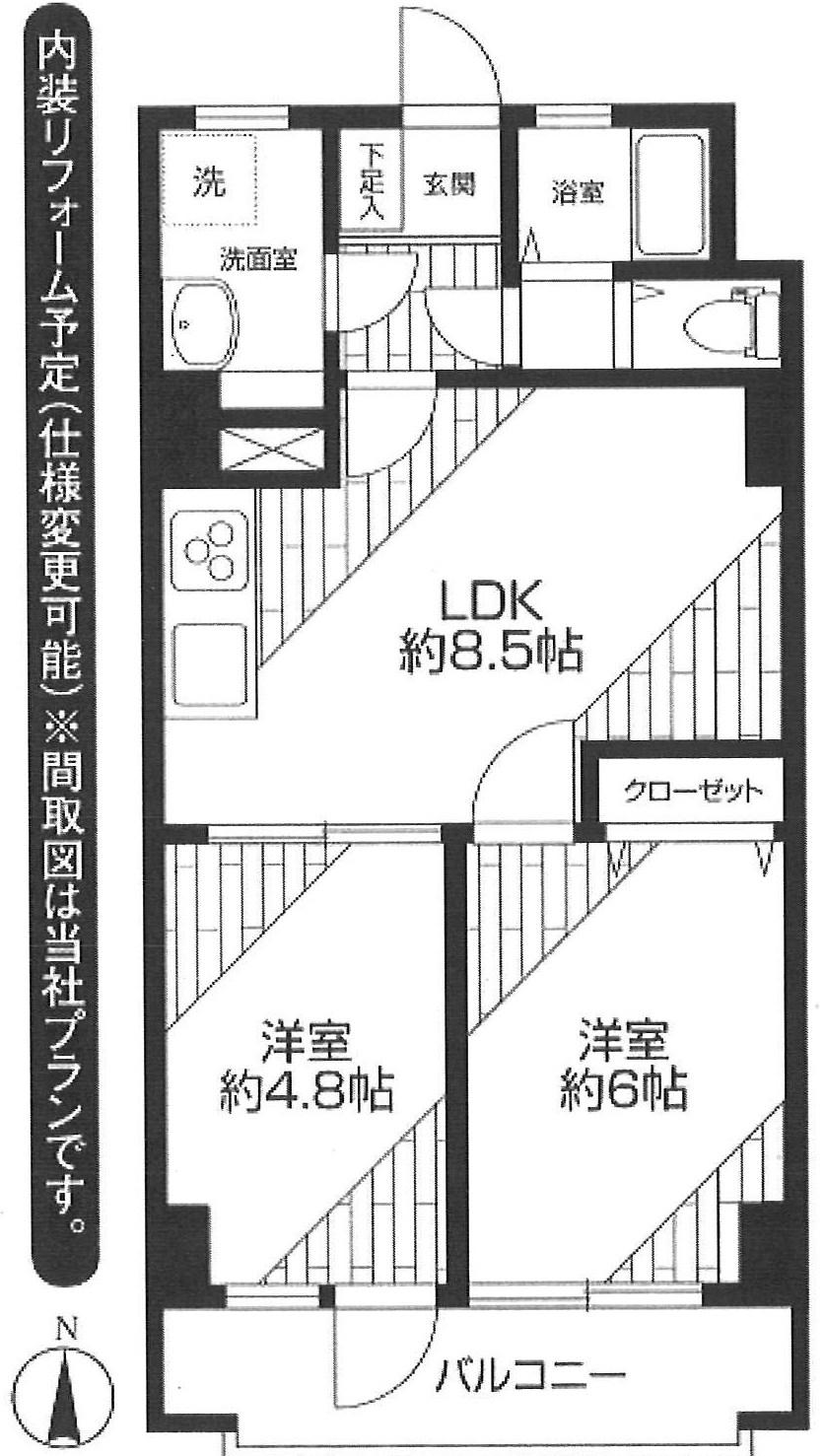 Floor plan. 2DK, Price 17.8 million yen, Occupied area 45.36 sq m , 2DK of easy-to-use distribution type of balcony area 5.16 sq m south-facing.