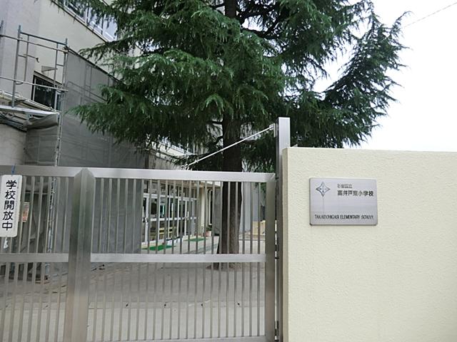 Primary school. 1763m to Suginami Ward Takaidohigashi Elementary School