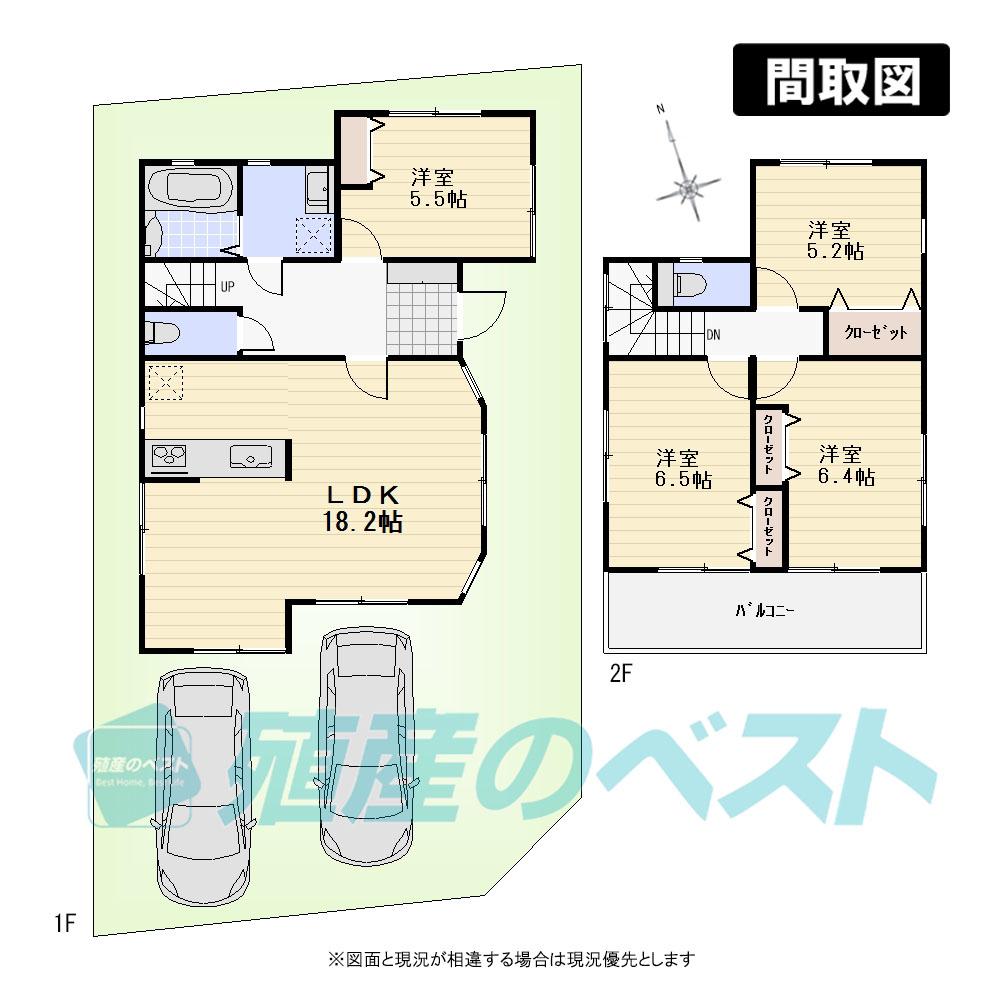 Compartment view + building plan example. Building plan example (B compartment) 4LDK, Land price 53,800,000 yen, Land area 119.28 sq m , Building price 20 million yen, Building area 95.28 sq m