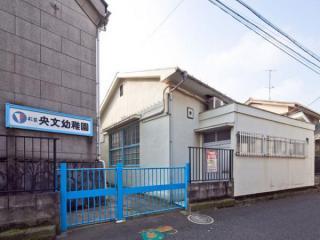 kindergarten ・ Nursery. 243m to Suginami Hisashibun kindergarten