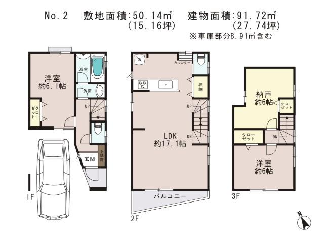 Floor plan. Building 2