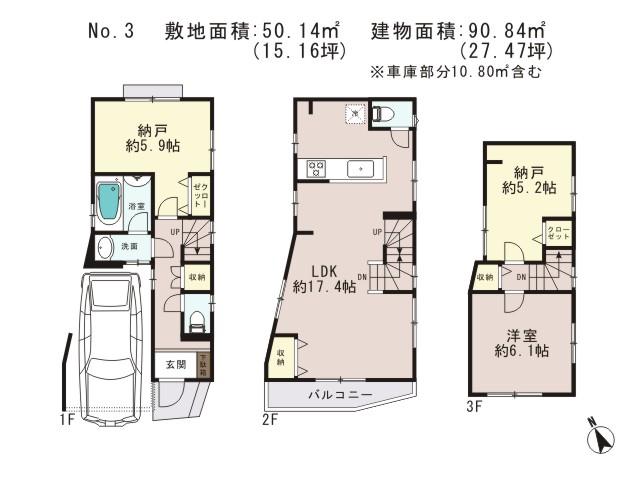 Floor plan. Building 3