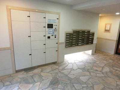 Other common areas. Courier BOX equipped