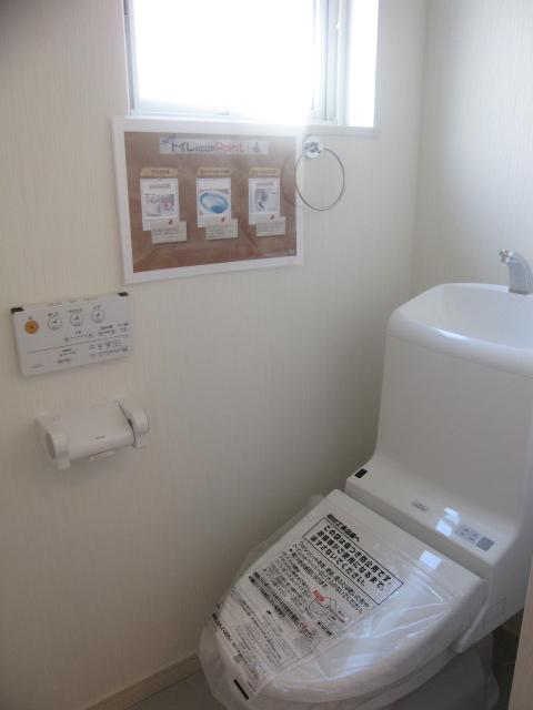 Toilet