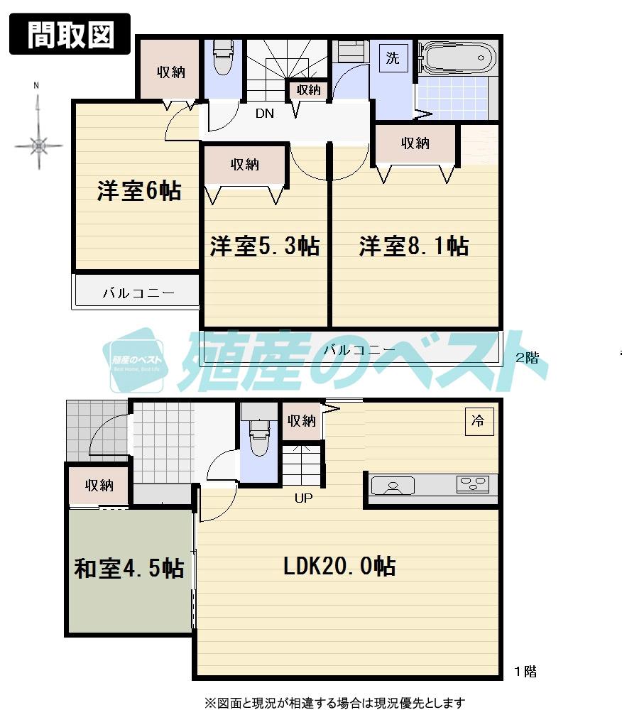 Floor plan. (A Building), Price 65,800,000 yen, 4LDK, Land area 100 sq m , Building area 99.96 sq m