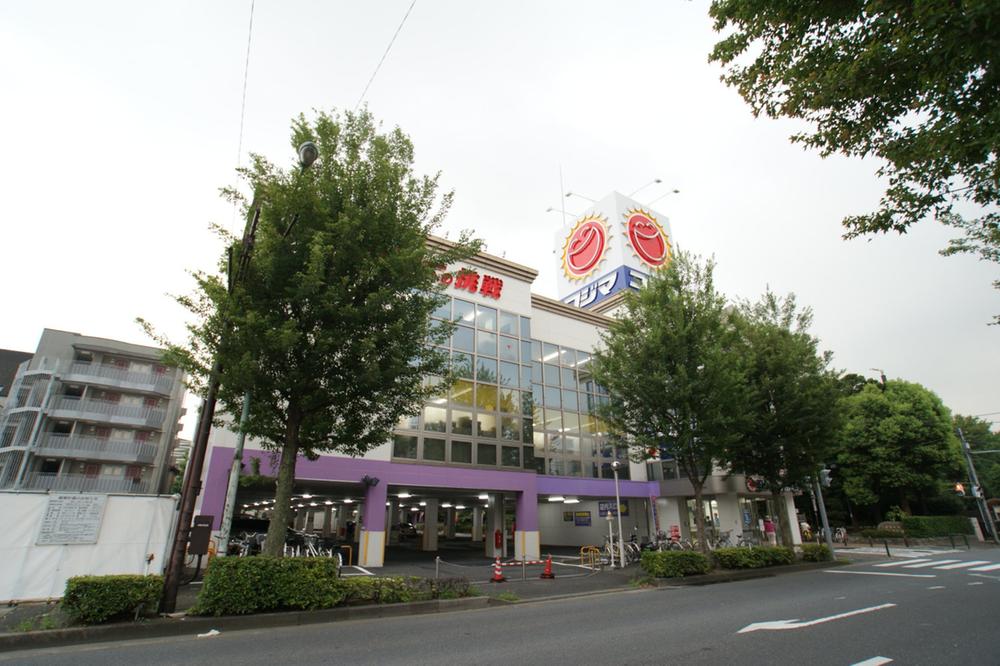Home center. Kojima NEW to rush shop 701m