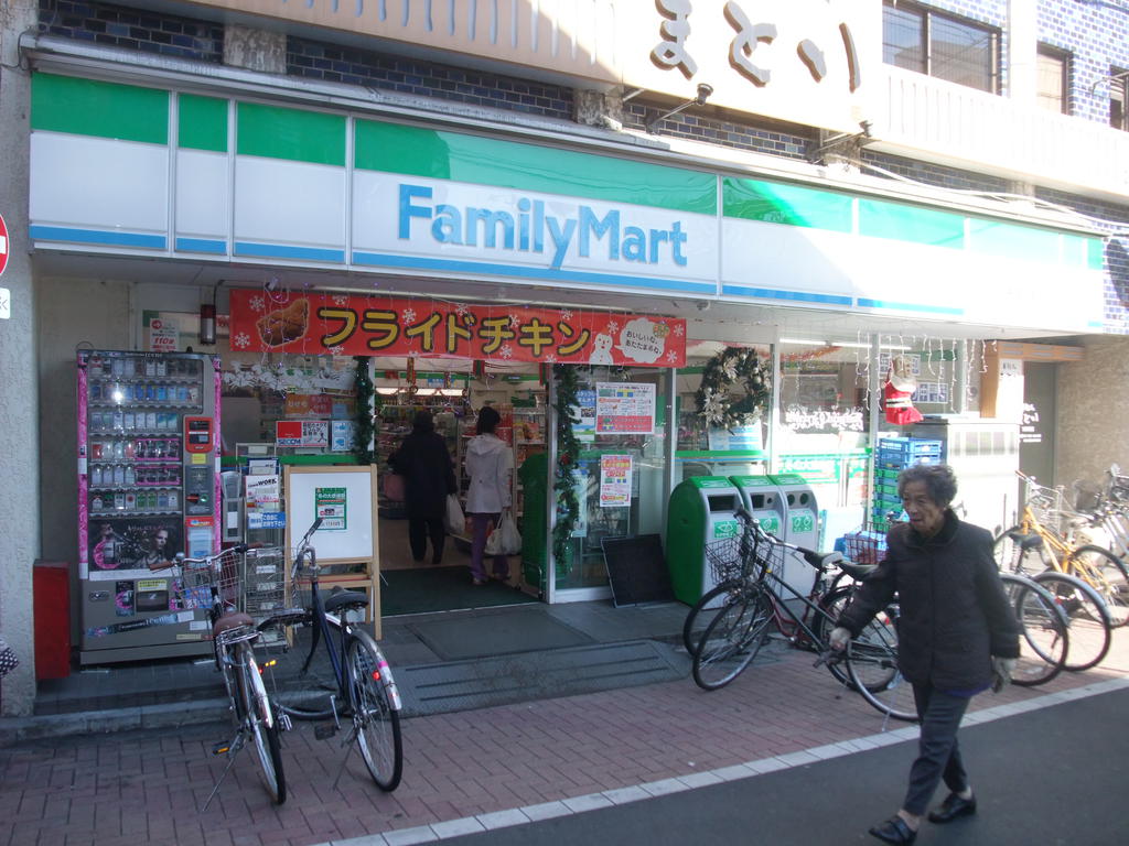 Convenience store. 111m to Family Mart (convenience store)