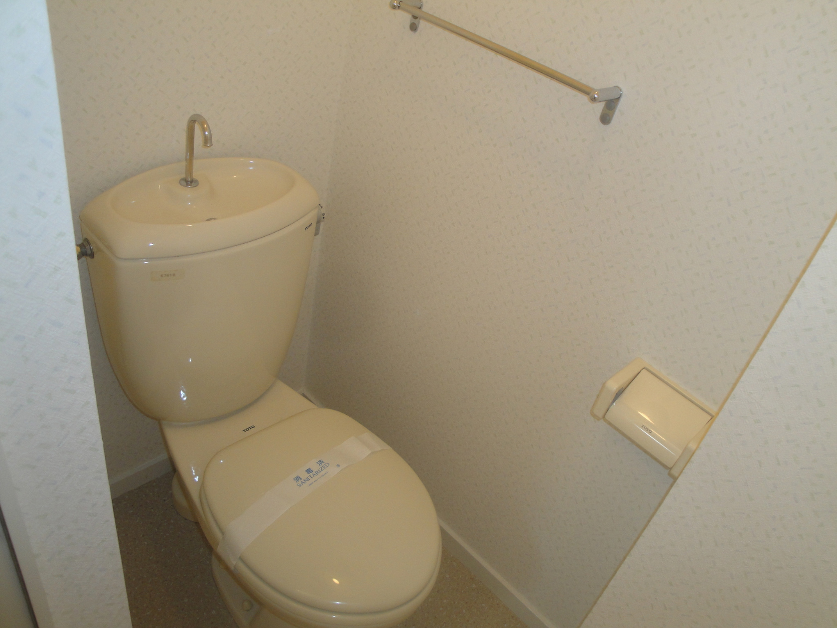 Toilet