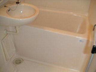 Bath. bath