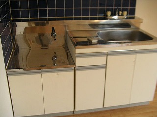 Kitchen. Kitchen
