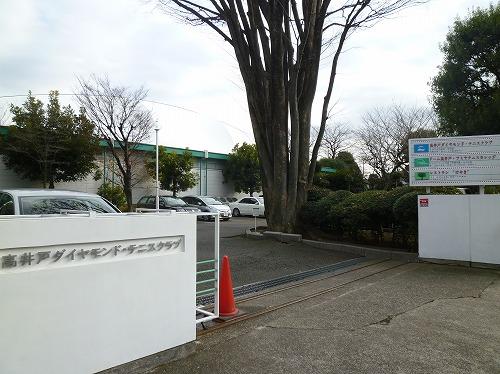 Other Environmental Photo. 220m until Takaido diamond tennis club