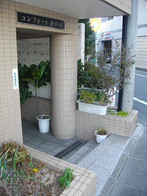 Entrance