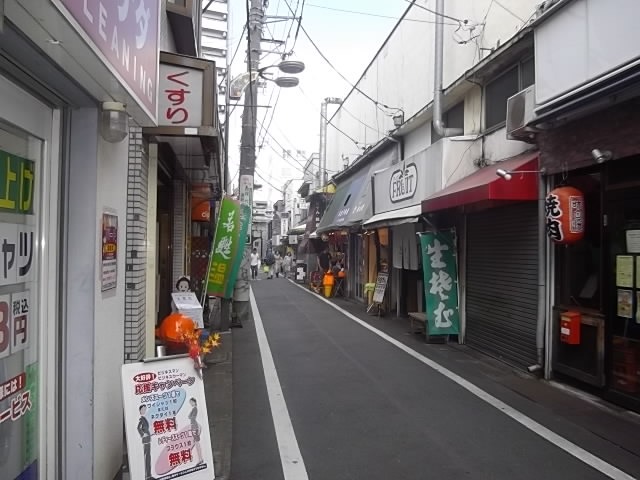 Other. Daitabashi Station