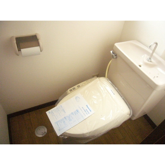 Toilet. The photograph is a 403, Room