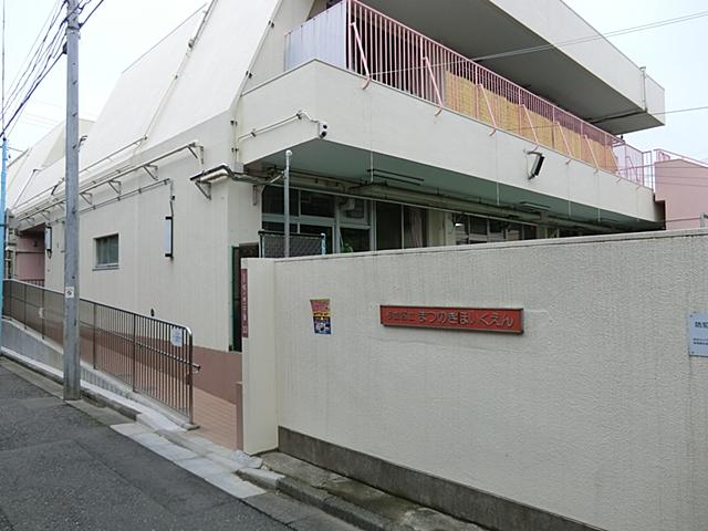 kindergarten ・ Nursery. Pine trees 600m to nursery school