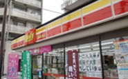 Convenience store. 195m until the Daily Yamazaki Zenpukuji (convenience store)