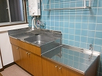 Kitchen. Kitchen