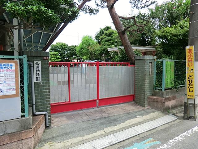 kindergarten ・ Nursery. 186m to Nishida kindergarten