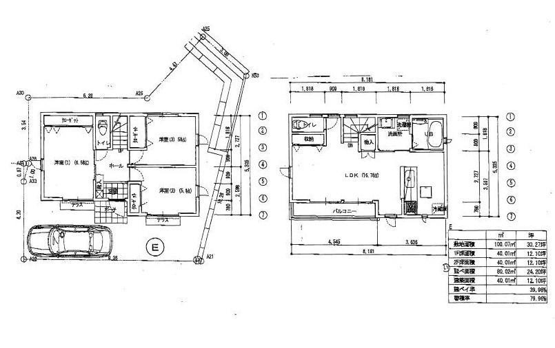 Building plan example (floor plan). Building plan example (E compartment) Building price 14.5 million yen, Building area 80.02 sq m