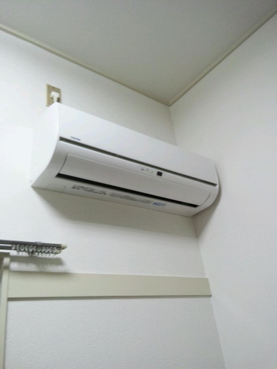 Other Equipment. Air conditioning new