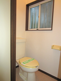 Toilet