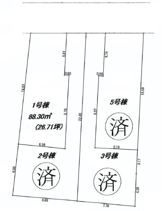 The entire compartment Figure