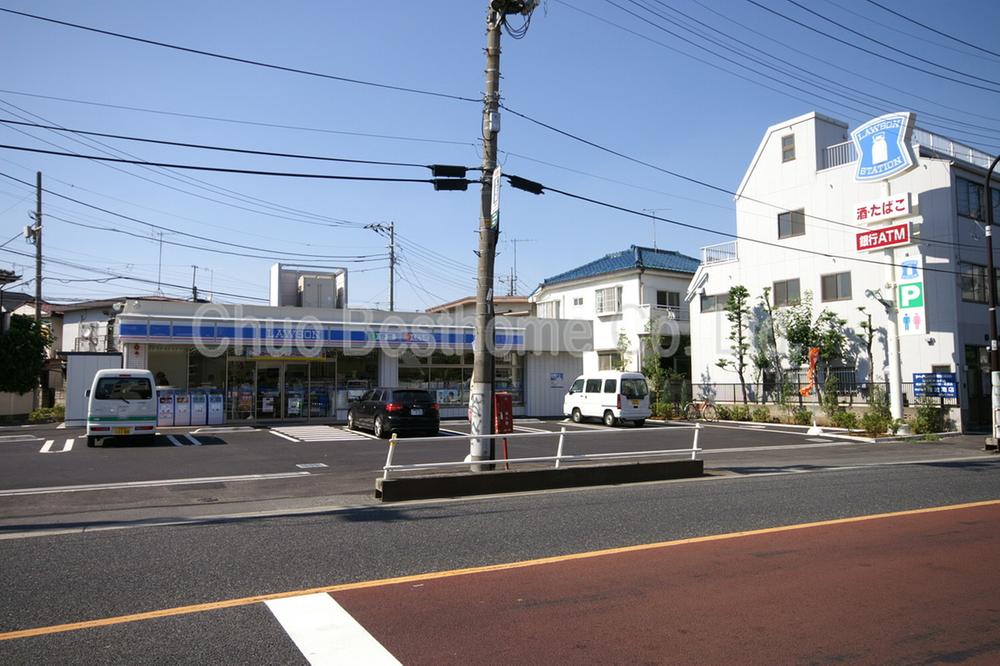 Convenience store. 510m until Lawson Suginami Naritanishi Third Street shop